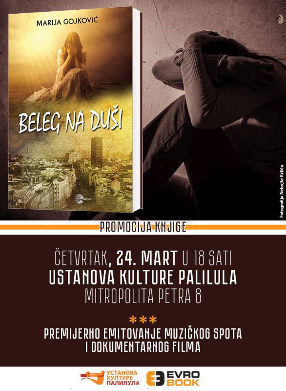 Beleg_na_dusi_promocija_UKP