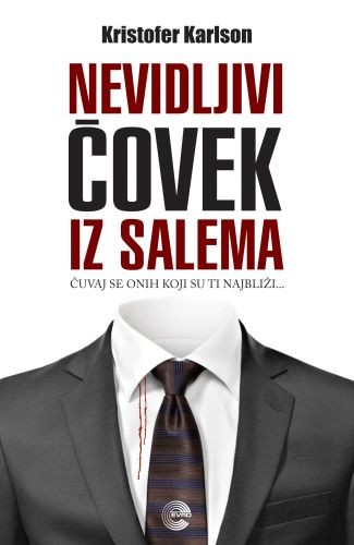 nevidljivi_covek_iz_salema_1