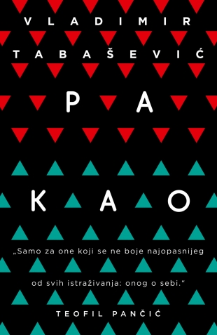 pa_kao-vladimir_tabasevic_v